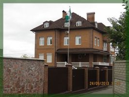 integral reforms kharkiv Embassy of the Federal Republic of Nigeria in Ukraine