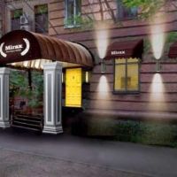 hotels with massages in kharkiv Mirax Sapphire Boutique Hotel